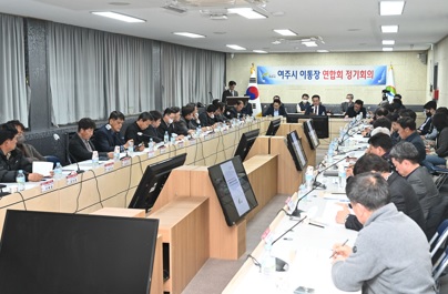 이통장.jpg