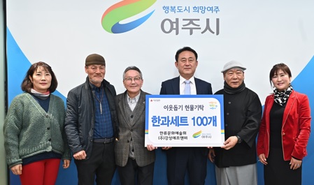 한과세트.jpg