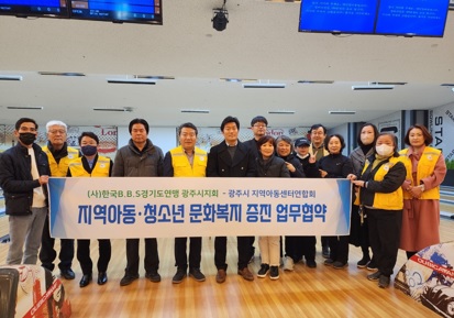도연맹.jpg