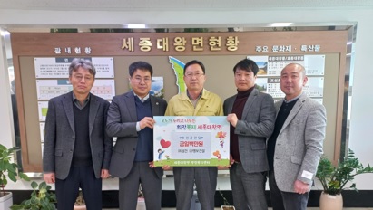 주)성건.jpg
