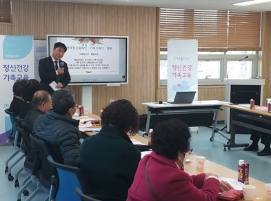 정신건강.jpg