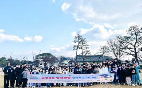 방학생활.jpg