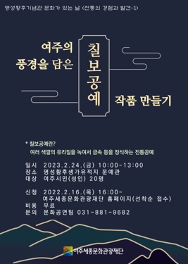 명성황후.jpg