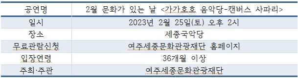 캠퍼스.jpg