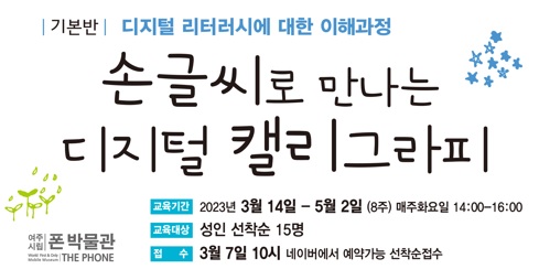 디지털.jpg