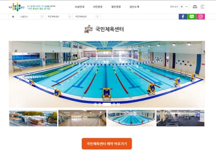 여-공단.jpg