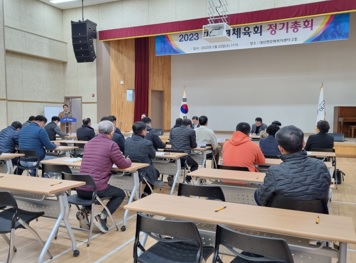 대신면.jpg