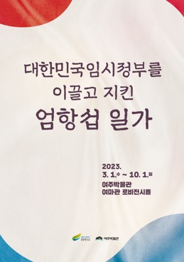 폰박물관.jpg