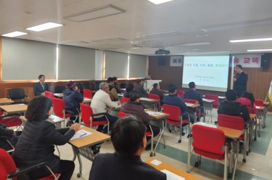 포도연구회.jpg