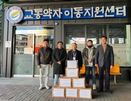교통약자.jpg