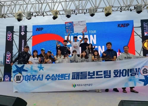 수상센터.jpg