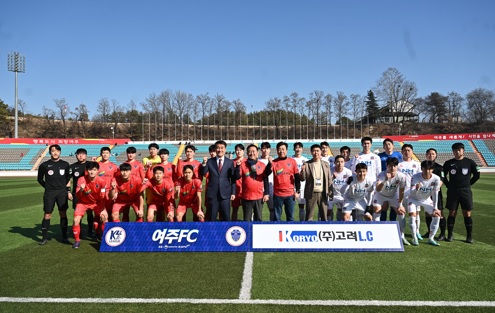 여주축구.jpg