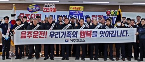 여주교도소.jpg