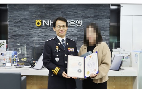 보이피싱.jpg