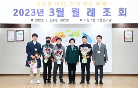 산업복지.jpg