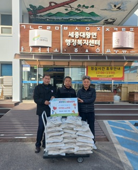 번도4리.jpg