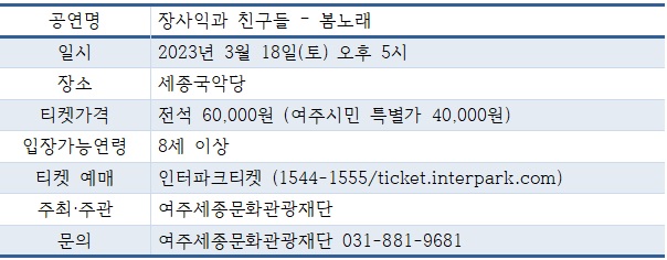 공연.jpg