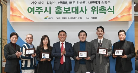 홍보대사.jpg
