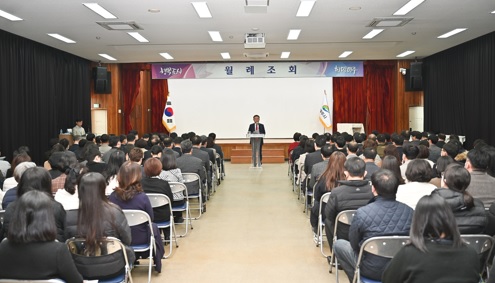 월례조회.jpg