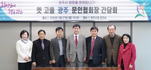 옛고을.jpg