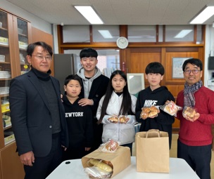 빵나눔.jpg