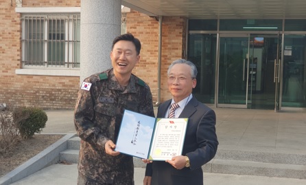 여주공단.jpg