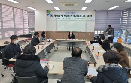 장애인평생학습.jpg