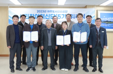 공단.jpg