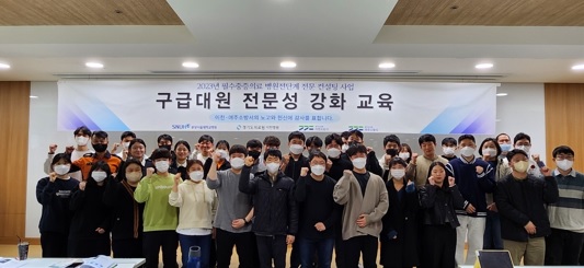 구급대원.jpg
