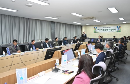 통합방위.jpg