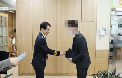 보이피싱.jpg