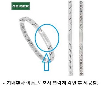 치매.jpg