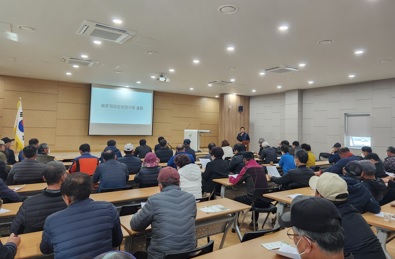 재배교육.jpg