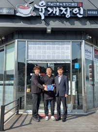 육장인.jpg