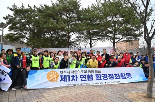 시민과대청소.jpg
