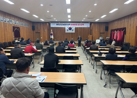농업인대학.jpg