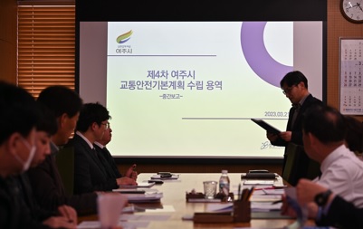 교통안전.jpg