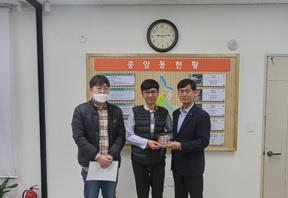 명태장어.jpg