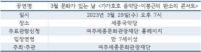 공연.jpg