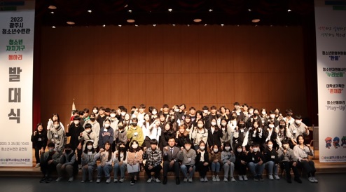 청년수련관.jpg