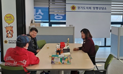개군학교.jpg