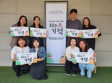 육아지원.jpg