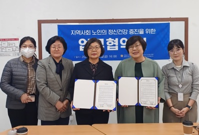건강복지.jpg