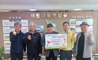 쌀20포기탁.jpg