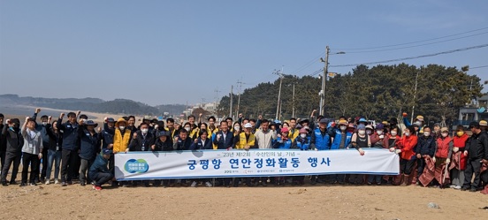 연안정화.jpg