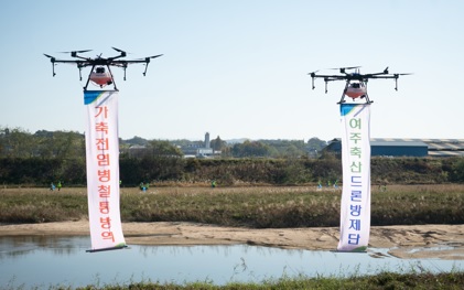고병원성.jpg