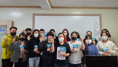 취득교육.jpg