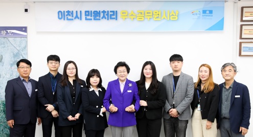 우수공무원.jpg