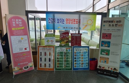 영양성분.jpg