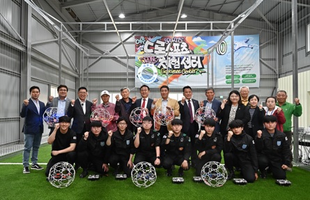 드론스포츠.jpg